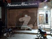 Shop For Rent Zamzama Commercial Lane 7 near agha noor Shop For Rent Zamzama Commercial Lane 7 near agha noor