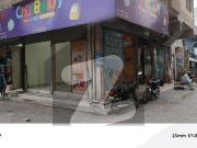 Shop For Sale At Gulshan E Iqbal Block 1