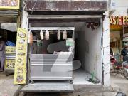 Shop In Allama Iqbal Town Hunza Block For Sale