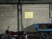 Shops for rent Gujranwala ID 59533