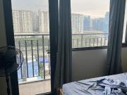 Shore 2 Residences Big Cut