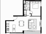 SHORT TERM CITY FREEDOM: Flexible Leases from 3 Months