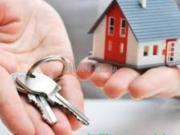 Petit appartement à louer