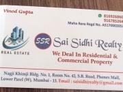 Shree Sai Complex 1 RK 300 Sq. Ft. Apartment in...