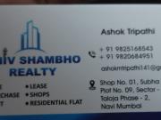 Siddhivinayak Pratima Gold 2 Bedroom 1150 Sq. Ft....