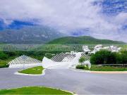 Sierra Alta 9o. sector