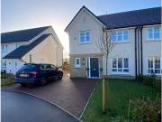 Silver Birch Drive, Kirkintilloch, Glasgow G66, 3 bed...