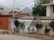 Single Storey Bungalow For Sale 560 Yards In Dha Phase 5