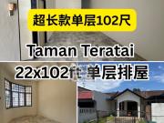 Single Storey Semi Detached @ 60 Jalan Bunga Ros, Taman...
