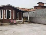 Sítio / Chácara para Venda em Campinas/SP Village...