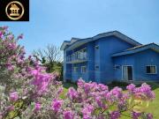 Sítio / Chácara para Venda em Indaiatuba/SP Terras de...