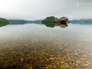 Sitio en Venta en Fiordo Quitralco, Aisén, Aysén