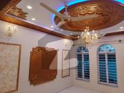 Size 40x80 Full House For Rent In G 13