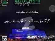 SnS Solutions Reveals BEST Option For NEXT BIG THING Of...