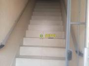 Sobrado com 1 dormitório para alugar, 110 m² por R$...