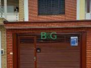 Sobrado em Guaiaúna, São Paulo/SP de 190m² 2 quartos à...