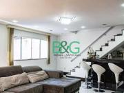 Sobrado em Sacomã, São Paulo/SP de 530m² 4 quartos à...