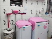 Sobrado Jardim Bananal