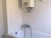 Sofort bezugsbereit 2 Zimmer Wohnung in Duisburg Huckingen! Sofort bezugsbereit 2 Zimmer Wohnung in Duisburg Huckingen!