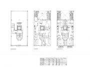 SOLAR CON PROYECTO Y LICENCIA EN BARRIO DEL CARMEN