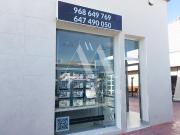 SOLAR EN EL CHORRICO