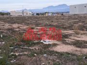 SOLAR EN POLIGONO, PARA TERCIARIO E INDUSTRIAL EN ASPE