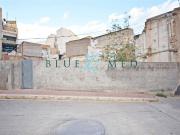 Solar/Parcela en venta en Totana, Murcia