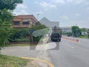 Solid Land For Sale