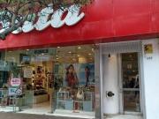 SOTANO CON 330 M2 UBICADO EN CDRA 6 DE LARCO...