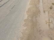 Sp Land Commercial Land 4000 Sq. Yd. in Sp Ring Road...