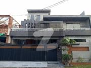 Spacious House Is Available In Wapda Town Phase 1 Block...