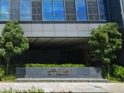 Spacious Office Unit for Rent at The Stiles Enterprise...