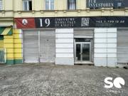 #SQ ATTRAKTIVES GESCHÄFTSLOKAL MIT EIGENER FREIFLÄCHE....