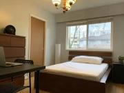 Squamish Room 1 Bed 1 Bath