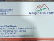 Sri Ram Park CHS 1.5 Bedroom 680 Sq. Ft. Apartment in...