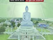 Sri Sai Jy Proprietary 1780 Sq. Yd. Plot in Tadepalli...