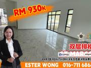 St Marco Park Phase 2