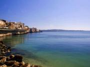 Stabile/Palazzo vista mare in via nizza, Siracusa