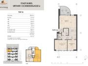 Stadtjuwel Urfahr | Schmiedegasse 6 PROVISIONSFREI
