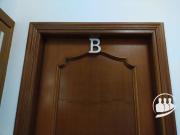 Stanza in affitto a Torino, Parella