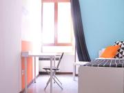 Stanza in affitto in appartamento condiviso a Cagliari