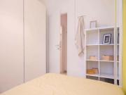 Stanza in Via Salvatore Barzilai