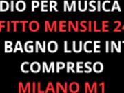 STANZA PER STUDIO MUSICALE FOTO EDITING VIDEOMAKING