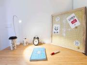 Stanza/Camera in affitto a Milano