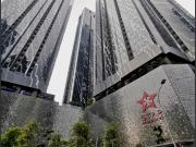 Star Residences, Kuala Lumpur