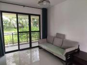 Starview BayForest City 2 Bedrooms 2 Bathrooms Near Tuas PTP