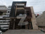 State Bank Cooperative Housing Society House For Sale...