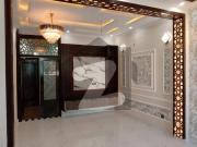 State Of The Art, 5 Marla Designer House For Sale In LDA...