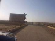 Statebank gulshan e alvi karachi scheme 45 id 34762