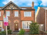 Strathmore Road, Town Moor, 3 Bedroom End